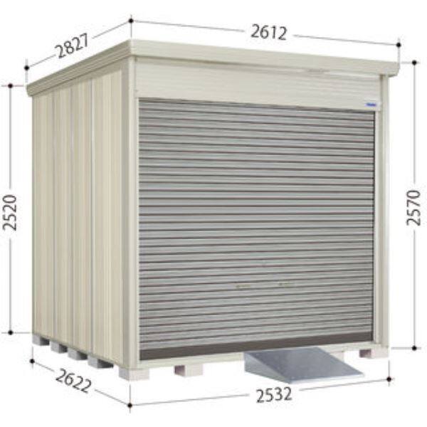 タクボ物置　バイクシャッターマン（床付き）　多雪型　標準型　BS-S2526 