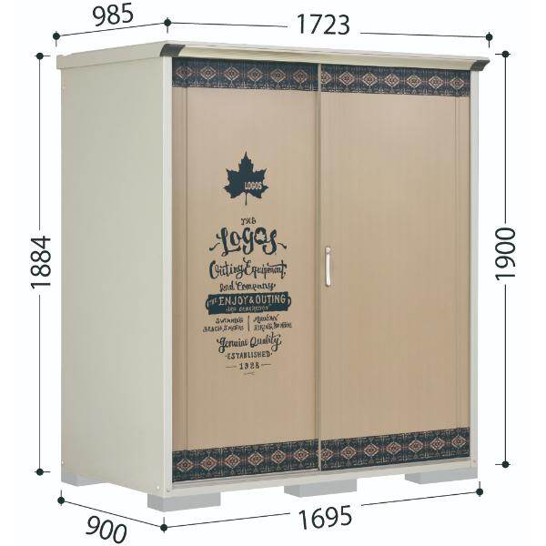 P-179AF 田窪工業所 タクボ物置 ロゴス(LOGOS収納庫) 全面棚タイプ 標準屋根 全面棚タイプ L1ベージュ