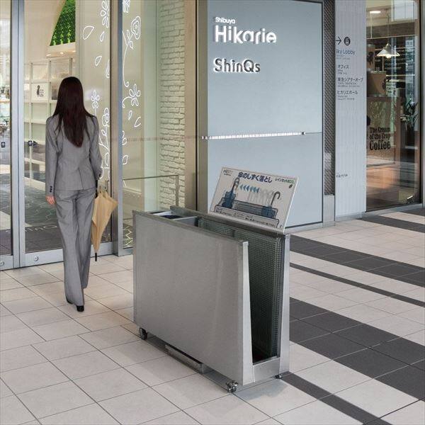 ミヅシマ工業　レインカットECO　1WAY・DX　業務用　235-0020　『傘立て』 