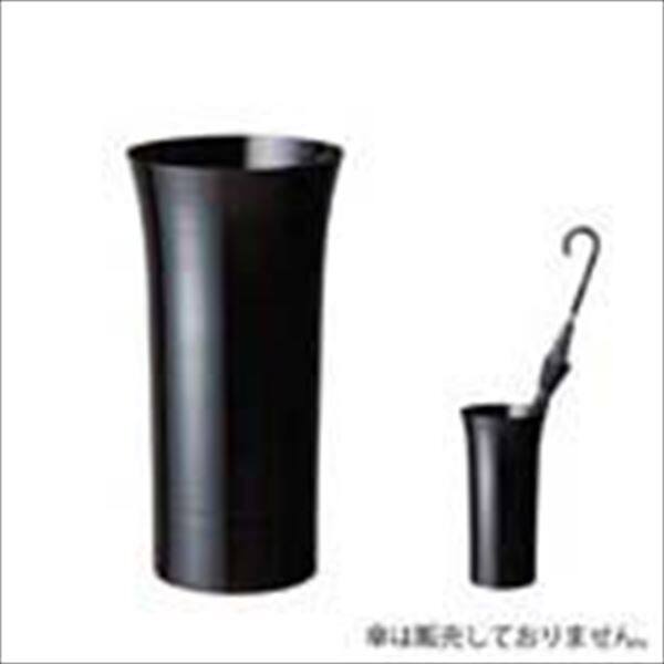 ミヅシマ工業 アルミUMBRELLA STAND 365-0120 『傘立て』 黒