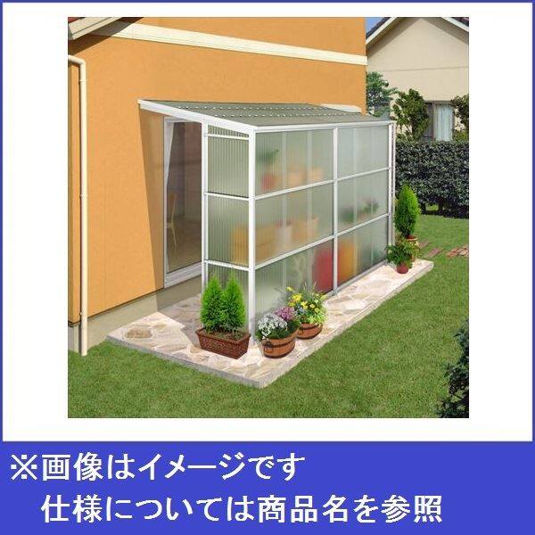 三協アルミ　オイトック　3間×6尺　波板タイプ／関東間／H=7尺／両袖タイプ／1500タイプ／2連棟 ※パネル別売 
