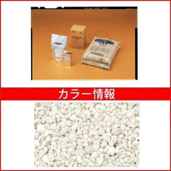 【法人様限定商品 個人宅・現場配送不可】四国化成 リンクストーンM 3m2(平米)セット品 LS30-UM660 『外構DIY部品』 ニュー白石