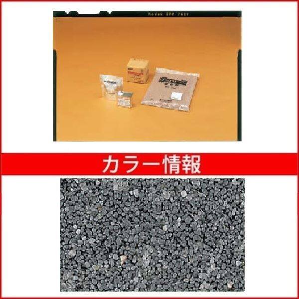 四国化成 リンクストーンC 1.5m2(平米)セット品 LS15-UC223 『外構DIY部品』 223