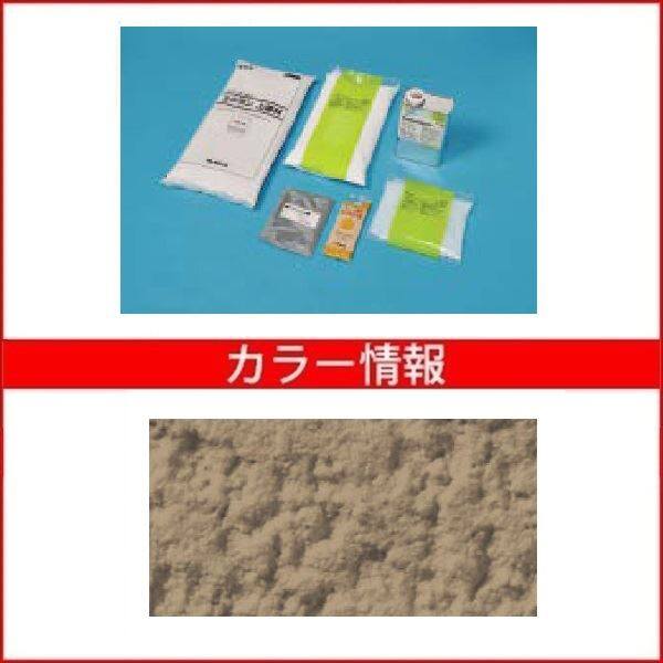 【法人様限定商品 個人宅・現場配送不可】四国化成 天然砂舗装材 ラクランHG 6m2(平米)セット RKHG-S404-2 『外構DIY部品』 