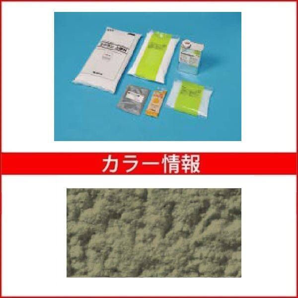 【法人様限定商品 個人宅・現場配送不可】四国化成 天然砂舗装材 ラクランHG 6m2(平米)セット RKHG-S417-1 『外構DIY部品』 