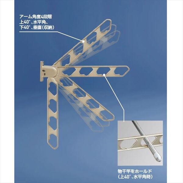神栄ホームクリエイト ラチェット式物干金物 窓壁用・上下稼働型 『1本入り』 SK-56RF-SC ステンカラー 『旧：新協和』 『物干し 屋外』 『ベランダ』 