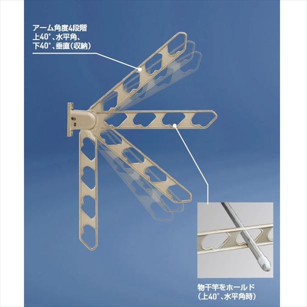 神栄ホームクリエイト ラチェット式物干金物 窓壁用・上下稼働型 『1本入り』 SK-66RF-WC ホワイトクリーム 『旧：新協和』 『物干し 屋外』 『ベランダ』 