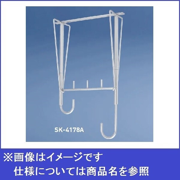 神栄ホームクリエイト バルコニー物干金物 自在・静音型 SK-4190A シルバー 『旧：新協和』 『物干し 屋外』 『ベランダ』 