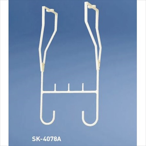 神栄ホームクリエイト バルコニー物干金物 固定型 SK-4078A ホワイトクリーム 『旧：新協和』 『物干し 屋外』 『ベランダ』 