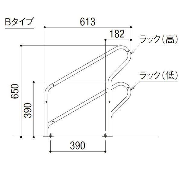 環境エクステリア サイクルスタンド S型 Bタイプ 低 