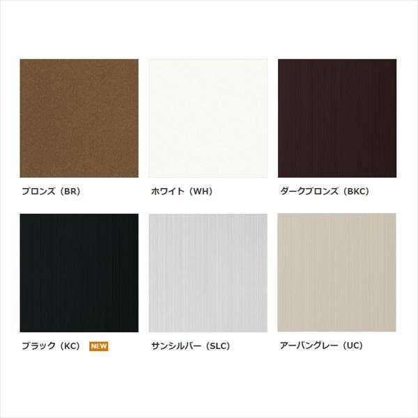 三協アルミ レボリューA 2.0間×6尺 600タイプ／関東間／1階用F型／標準収まり／単体 ポリカーボネート 『アルミ製 テラス ベランダ バルコニー 庭 雨よけ 物干し 屋根 後付け』 