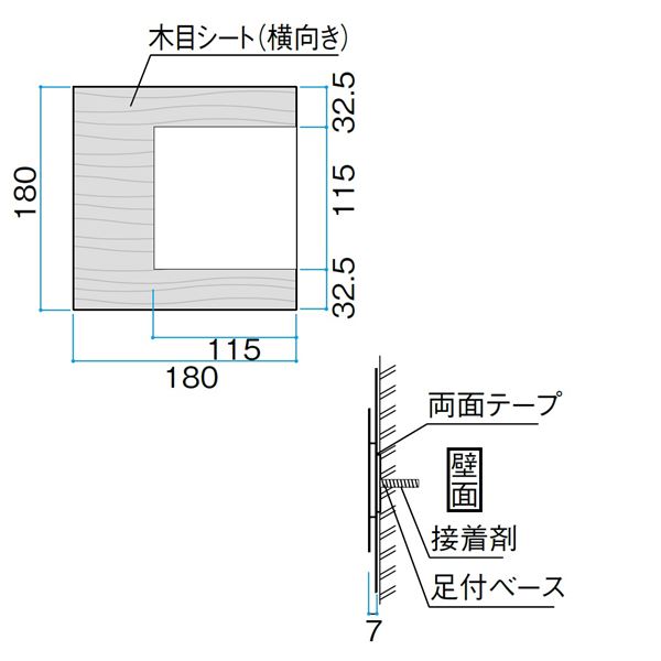 タカショー De-signシリーズ アートサイン 4型 LGL-0403 京町家かきちゃ 『表札 サイン 戸建』 