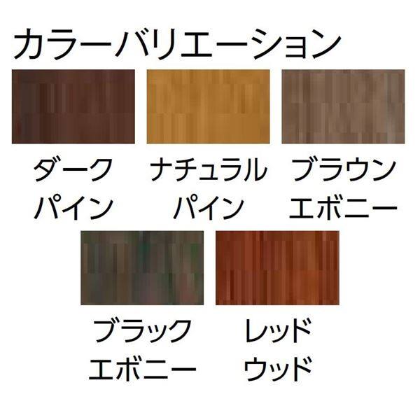 タカショー De-signシリーズ モダンサイン 1型 147×147 LGA-0103 ブラウンエボニー 『表札 サイン 戸建』 