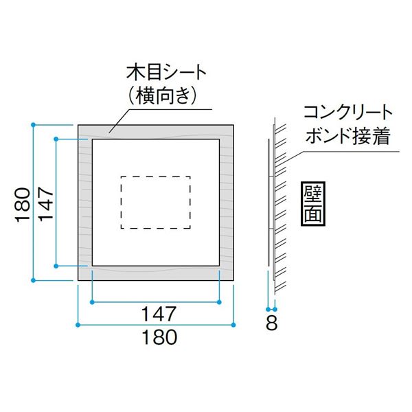 タカショー De-signシリーズ モダンサイン 3型 180×180 LGA-0304 ブラックエボニー 『表札 サイン 戸建』 