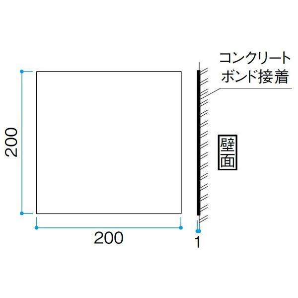 タカショー De-signシリーズ シンプルサイン 1型 200×200 LGC-0101 『表札 サイン 戸建』 