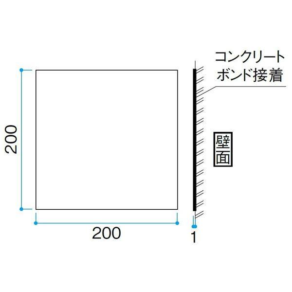 タカショー De-signシリーズ シンプルサイン 1型 200×200 LGC