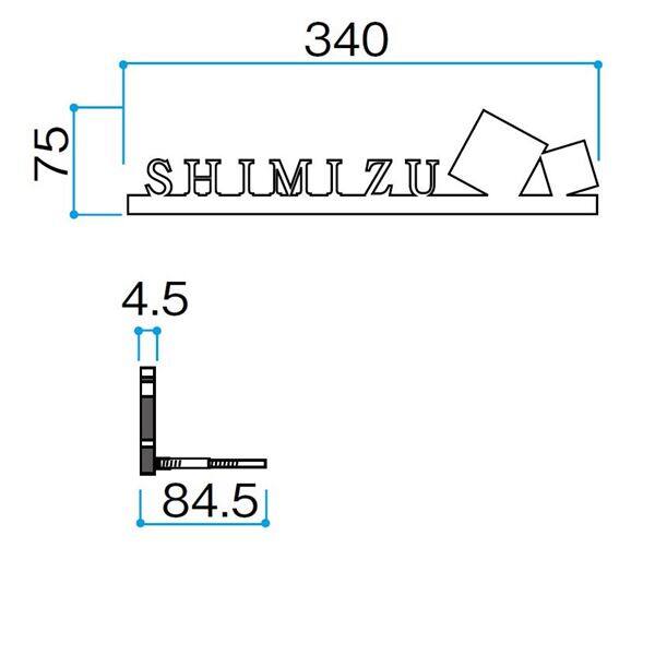 タカショー De-signシリーズ ロートアイアンアート タイプ1 ベーシック（非電照タイプ） DIRD-13 『表札 サイン 戸建』 
