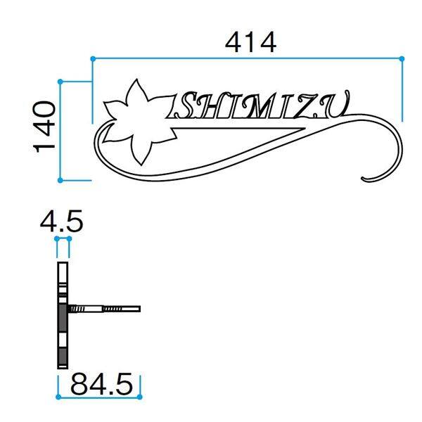 タカショー De-signシリーズ ロートアイアンアート タイプ2 12V DIRD