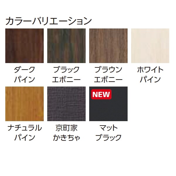 サイクルポート タカショー スノースタイル ミニ 熱線吸収ポリカ屋根使用（ブルースモーク） 標準柱（H18） 2400×2498 『サビに強いアルミ製 家庭用 おしゃれ 自転車置場 屋根』 