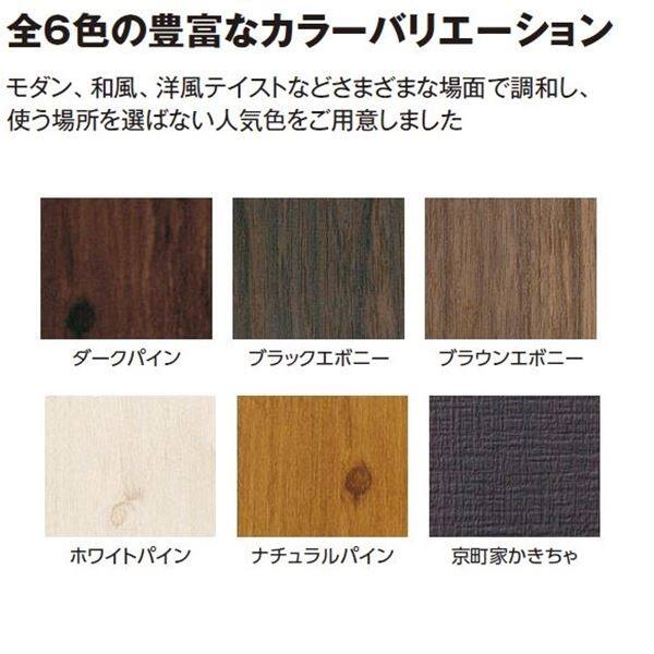 タカショー ポーチテラス シンプルスタイル 壁付タイプ 1間×6尺 クリア