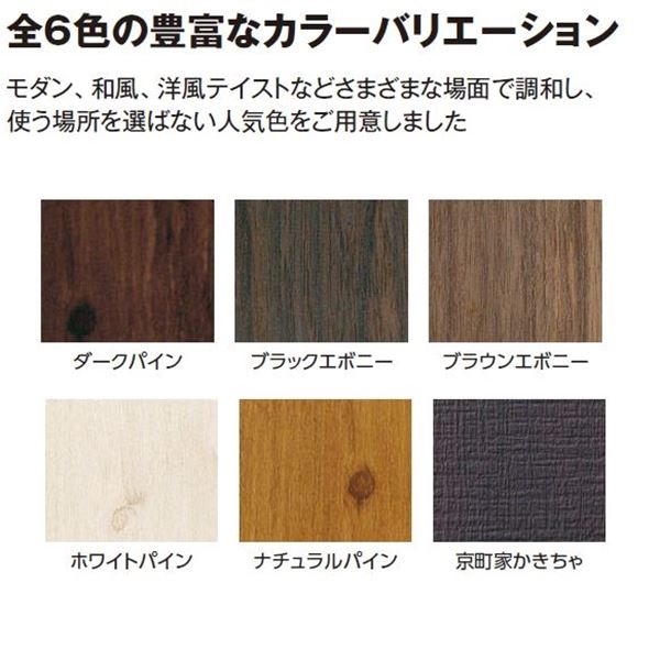 タカショー ポーチテラス シンプルスタイル 壁付タイプ 1.5間×6尺 クリア