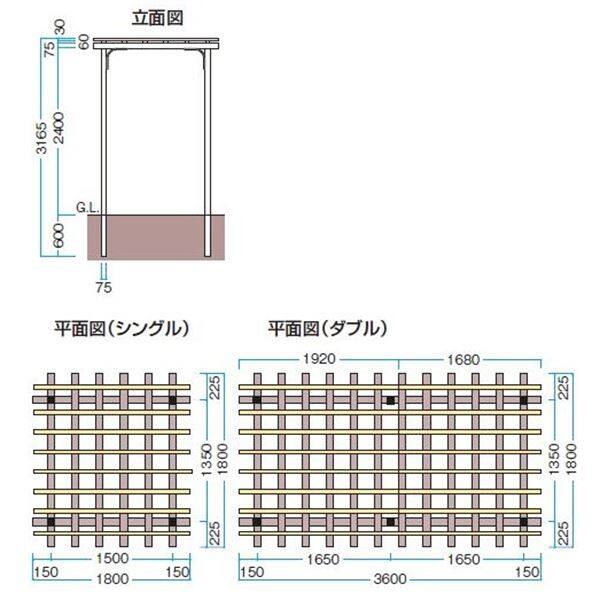 タカショー ガーデンパーゴラ アルエバー藤棚 ダブル HD-36 焼