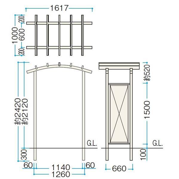 タカショー ガーデンパーゴラ ダブルアールパーゴラ GPA-CR9 クラシックホワイト