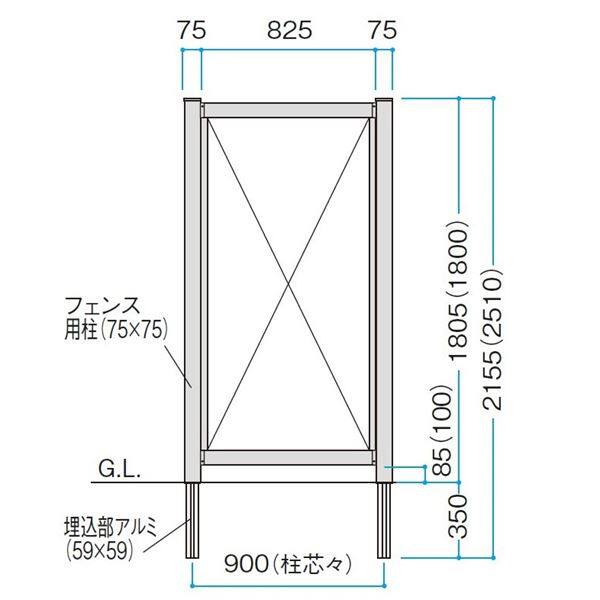 タカショー　エバーエコウッド　トレリスフェンス　ラティス　H1800　＊柱は別売りです　 