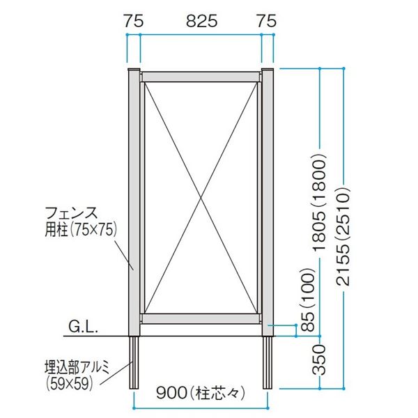 タカショー　エバーエコウッド　トレリスフェンス　坂塀　H1800　＊柱は別売りです　 