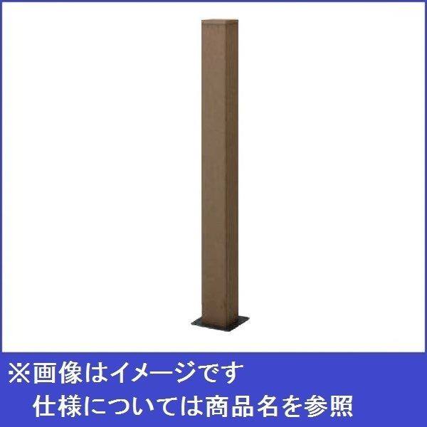 タカショー エバーエコウッドフェンス デッキ手摺りゲート用柱 吊元エンド柱H800 61406901 | 激安プライスの外構エクステリア通販【キロ本店】