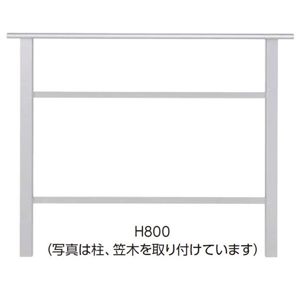 タカショー　エバーアートウッド　デッキ手摺り　シンプルスタイル　30×30　H1100　 アルミカラー