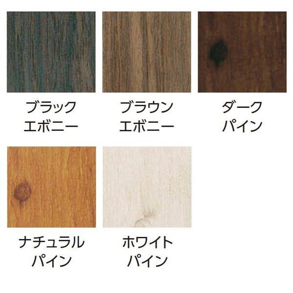 タカショー　エバーアートウッド　笠木セット　90×28×L2600　 アルミカラー