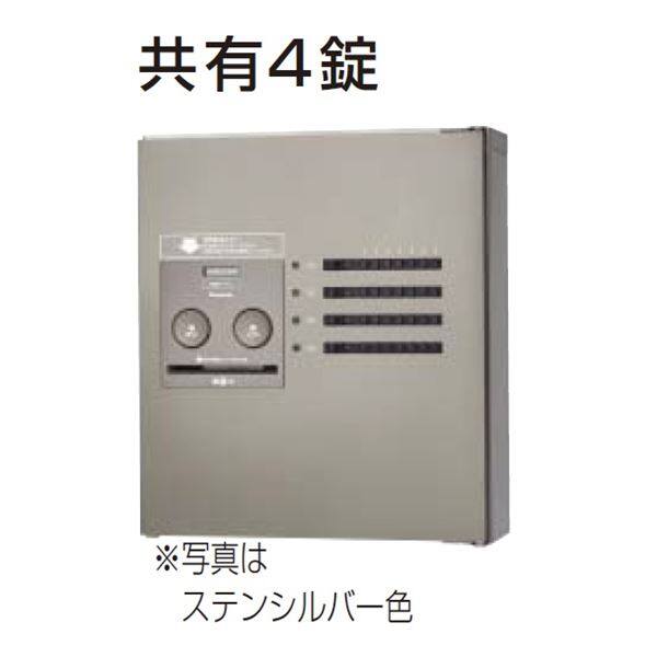 パナソニック 集合住宅用宅配ボックス コンボ メゾン 共有4錠 コンパクトタイプ CTNR4440R（L)□『マンション用』 