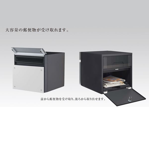 パナソニック FASUS-NFR フェイサスNFR フラットタイプ エイジングブラウン CTCR2113MA 『郵便ポスト』 エイジングブラウン色