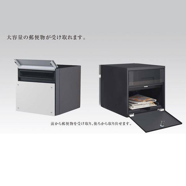 パナソニック FASUS-NFR フェイサスNFR フラットタイプ エボニーブラウン CTCR2114MB 『郵便ポスト』 エボニーブラウン色