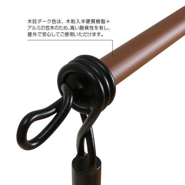 オンリーワン　ツイスト　2スパン　NA5-XT2080BM　ブラックマット（笠木：アルミ） ブラックマット（笠木：アルミ）