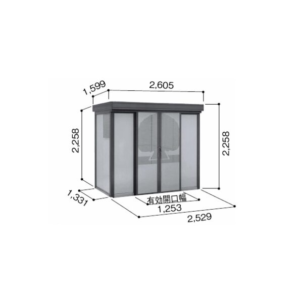 ヨドコウ ダストピット DPFWS-2513 25世帯用 （受注生産商品） 『ゴミ収集庫』『ダストボックス ゴミステーション 屋外』 