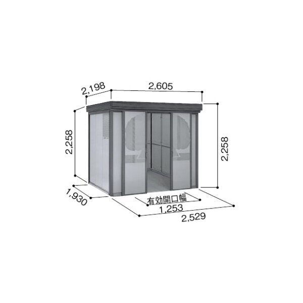 ヨドコウ ダストピット DPFWS-2519 35世帯用 （受注生産商品） 『ゴミ収集庫』『ダストボックス ゴミステーション 屋外』 