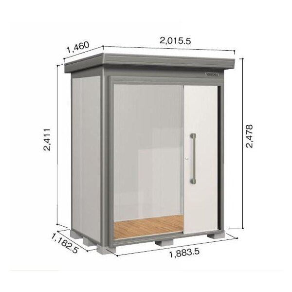 専門店の安心の1ヶ月保証付 ヨドコウ 物置 屋外 おしゃれ 受注生産品 ヨドコウ DZB／ヨド蔵MD DZBU-2218HE 物置 豪雪型  結露低減材付タイプ 『追加金額で工事も可能』『断