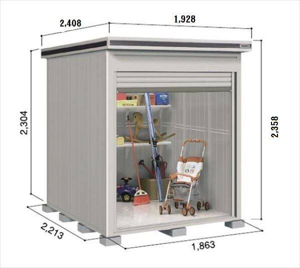 受注生産品 ヨドコウ LOD／エルモシャッター LOD-1822HF 物置 一般型 床タイプ 結露低減材付 基本棟 カシミヤベージュ