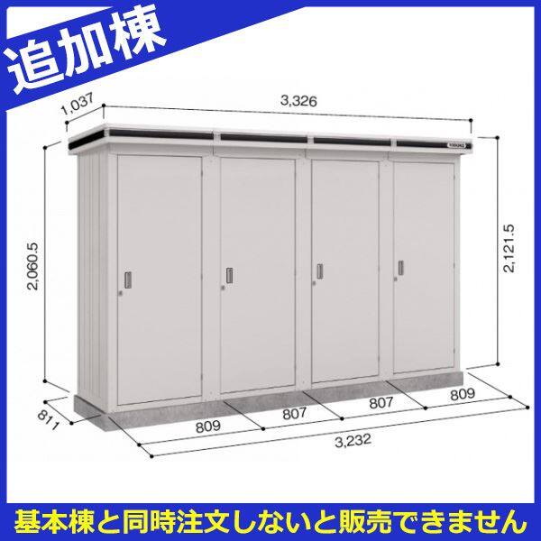 物置本体と同時購入価格 ヨド物置 エルモ・コンビ・シャッター用オプション 換気扇用パネル（木枠付）