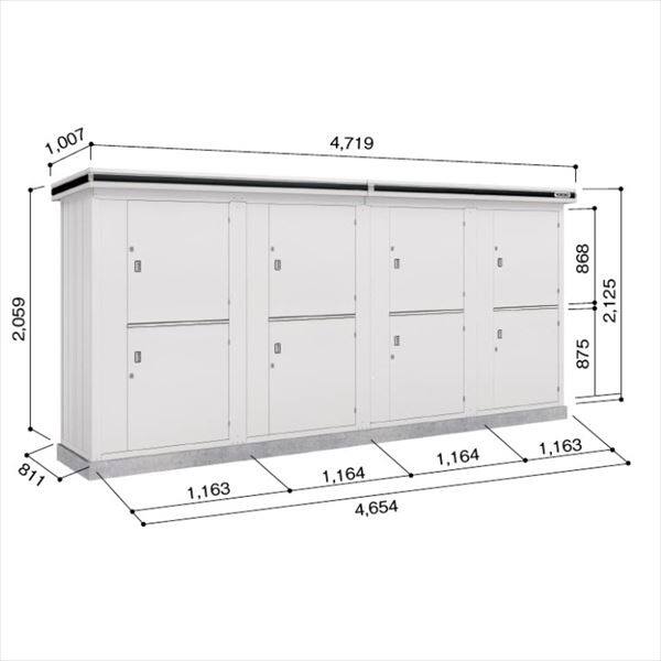 受注生産品 ヨドコウ エルモ連続型 LLD-1108N 物置 一般型 基本棟 ※2棟分 カシミヤベージュ