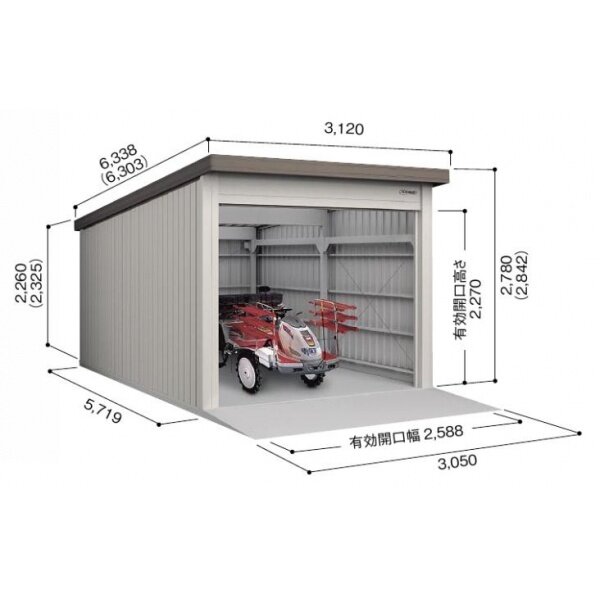 受注生産品 ヨド倉庫 SOB-3057LD 基本棟 ベタ基礎仕様 一般B ブラウニー