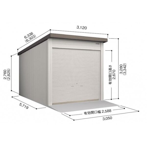 受注生産品 ヨド倉庫 SOB-3057ME 基本棟 布基礎仕様 一般B ブラウニー