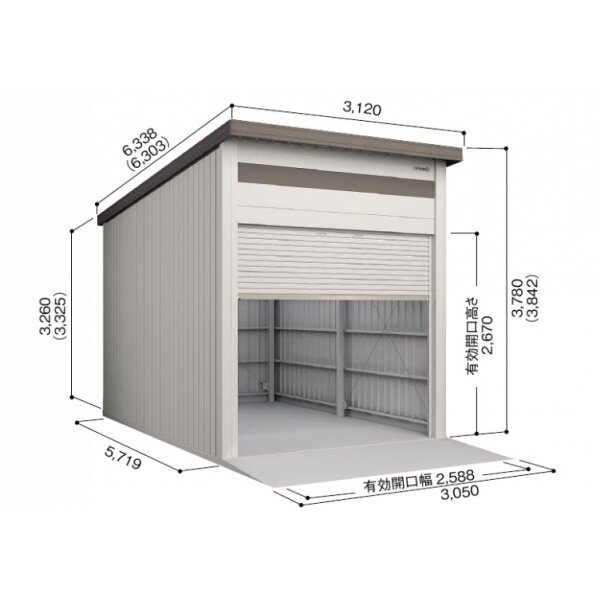 受注生産品 ヨド倉庫 SOBU-3057HD 基本棟 ベタ基礎仕様 豪雪型