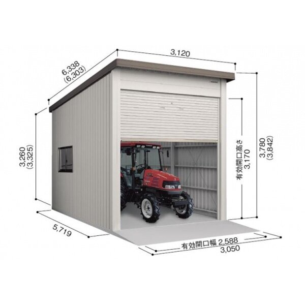 受注生産品 ヨド倉庫 SOBU-3057FHD 基本棟 ベタ基礎仕様 豪雪型 ブラウニー