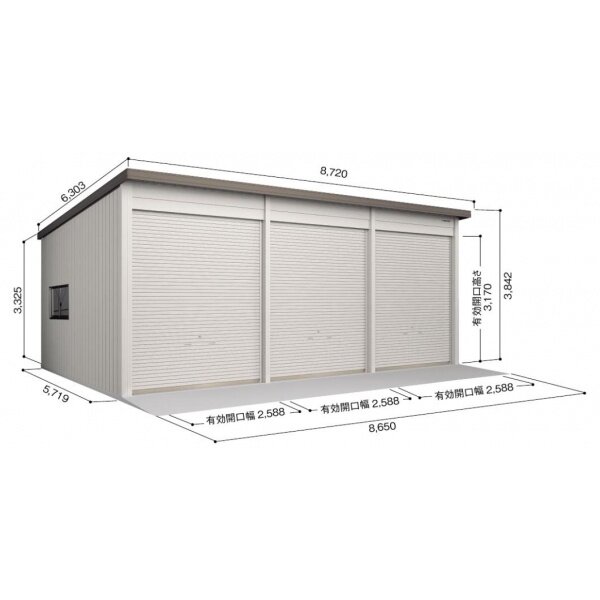 東芝LEDJ-43003N-LD9 .DIY.ガレージ.倉庫 62235801_LRG.jpg