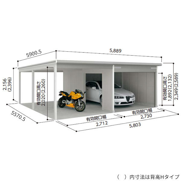 受注生産品 ヨドガレージ ラヴィージュ3 オープンスペース連結型 VGCU-3055+VKCU-2855 豪雪型 標準高タイプ 『ガレージ 車庫 シャッター』 