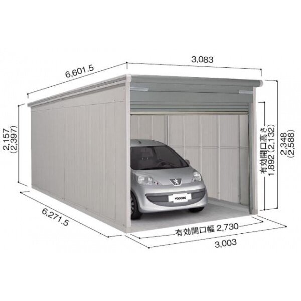 受注生産品 ヨドガレージ ラヴィージュ3 VGCU-3062 基本棟 豪雪型 標準高タイプ 『ガレージ 車庫 シャッター』 