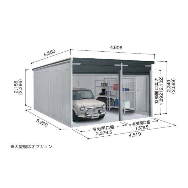 ラヴィージュ3 標準＋ユーティリティスペース